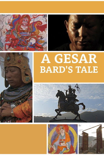 Movie poster for A Gesar Bard's Tale (2013)