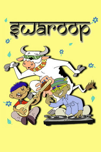 Swaroop: Bovine Bliss poster