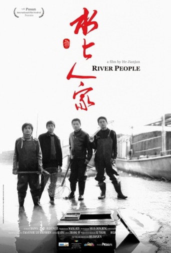 Movie poster for River People (2008)