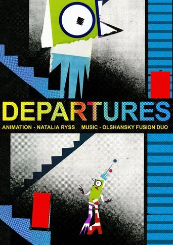 Movie poster for Departures (2024)
