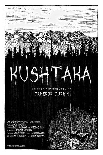 Movie poster for Kushtaka (2019)