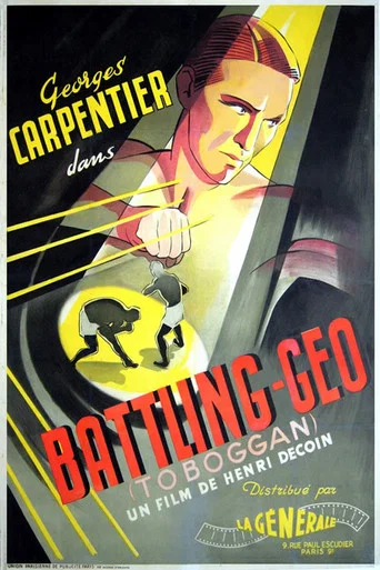 Movie poster for Toboggan (1934)