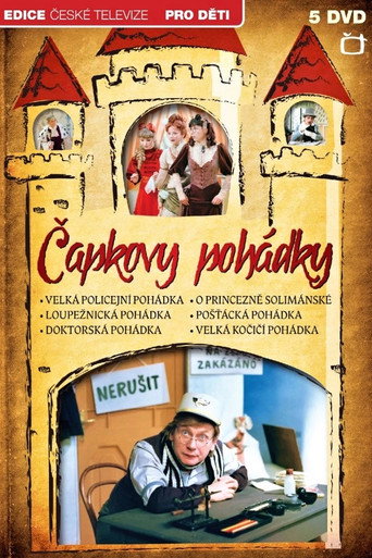 Pošťácká pohádka poster