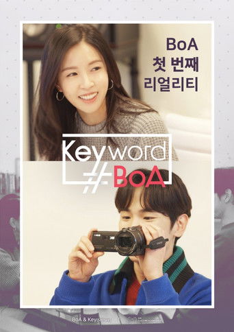 Keyword #BoA poster