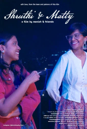 Movie poster for Shruthi & Matty (2026)