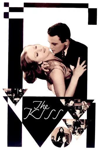 Movie poster for The Kiss (1929)