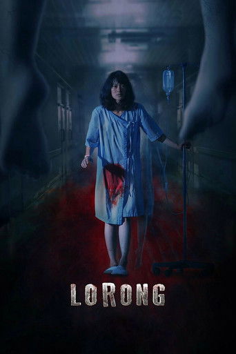 Lorong poster