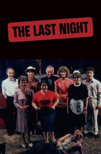 Movie poster for The Last Night (1982)