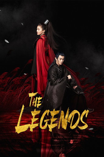 Series poster for The Legends (2019)