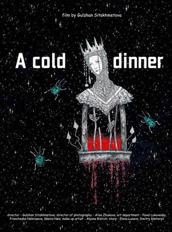 Movie poster for A Cold Dinner (2020)