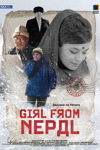 Movie poster for Girl From Nepal (2026)