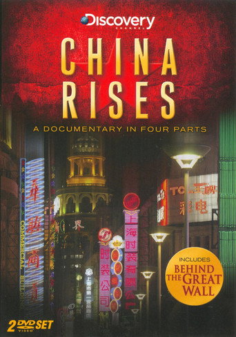 Series poster for China Rises (2006)