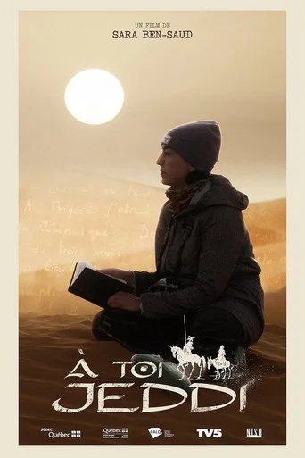 Movie poster for À toi Jeddi (2024)
