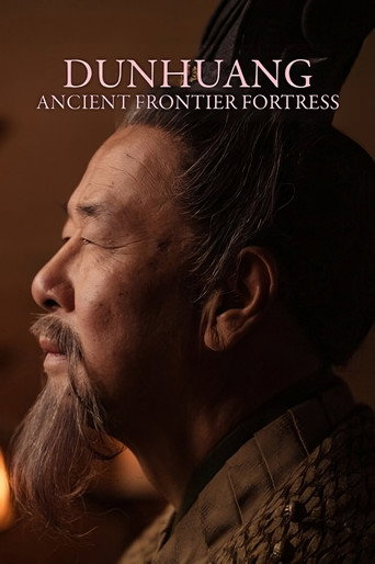 Series poster for Dunhuang - Ancient Frontier Fortress (2020)