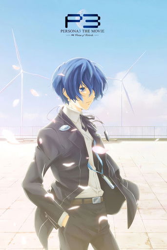 Persona 3 the Movie: #4 Winter of Rebirth poster