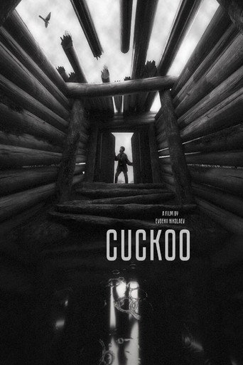 Movie poster for Cuckoo (2025)