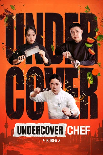 Series poster for Undercover Chef - Korea (2026)
