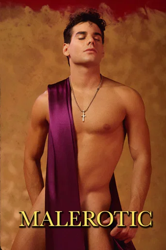 Movie poster for Malerotic I & II (1994)