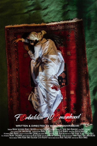 Movie poster for Forbidden Womanhood (2022)