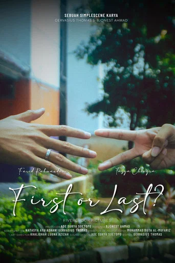 Movie poster for First or Last?