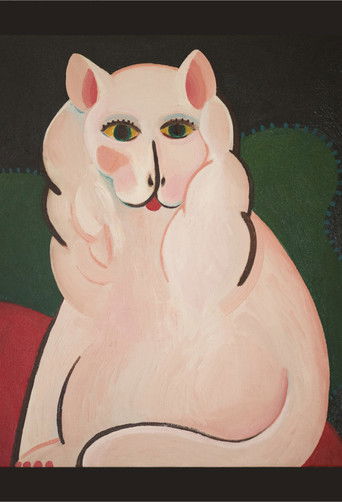 I Don't Want to Be Your Love poster