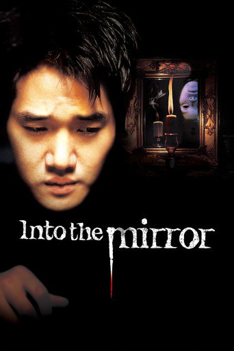 Movie poster for Into the Mirror (2003)