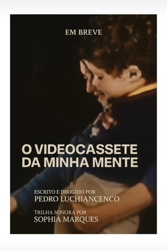 Movie poster for The Videocassette of My Mind (2019)