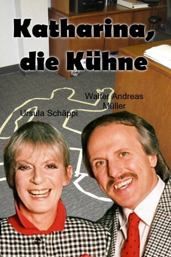 Movie poster for Katharina, die Kühne (1989)