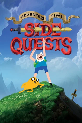 Series poster for Adventure Time: Side Quests (2026)