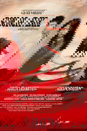 Sonja and the Bull poster