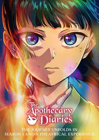 Movie poster for The Apothecary Diaries: The Deceased Empress' Treasure (2026)