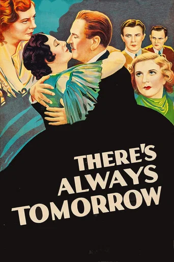 Movie poster for There's Always Tomorrow (1934)