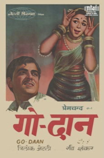 Movie poster for Godaan (1963)