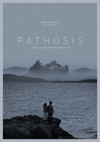 Movie poster for Pathosis (2016)