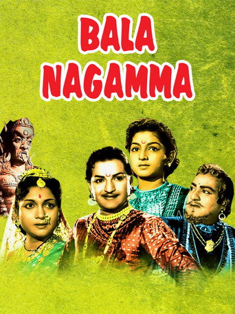 Movie poster for Bala Nagamma (1959)