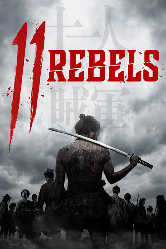 11 Rebels poster