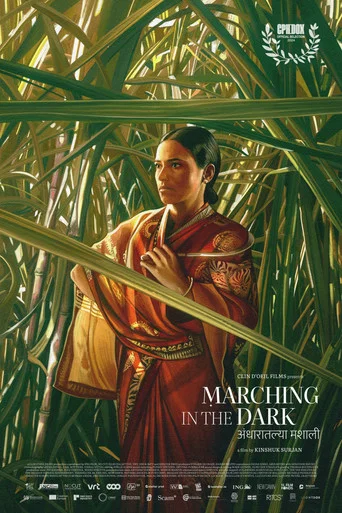 Movie poster for Marching in the Dark (2024)