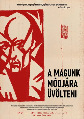 Movie poster for A magunk módjára üvölteni (2022)
