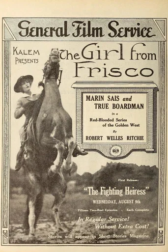 Movie poster for The Girl from Frisco (1916)