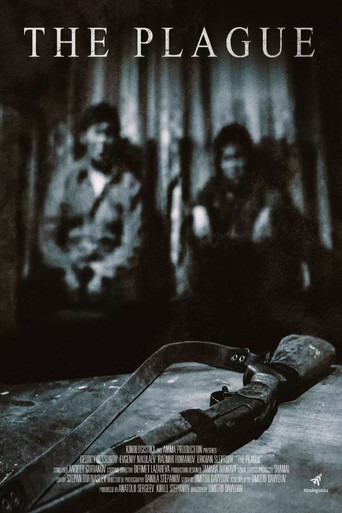 Movie poster for The Plague (2023)