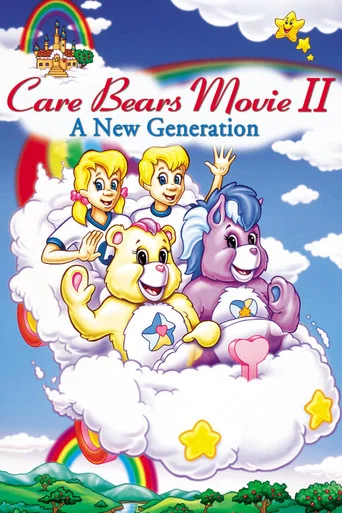 Movie poster for Care Bears Movie II: A New Generation (1986)