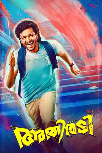 Athiradi poster