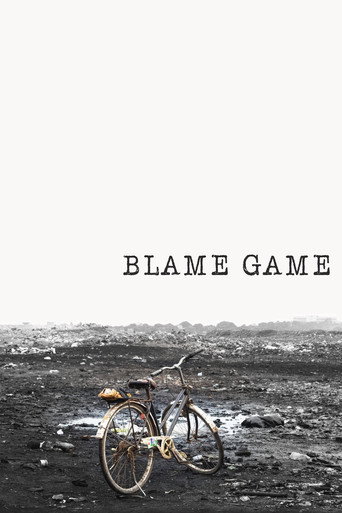Movie poster for Blame Game (2018)