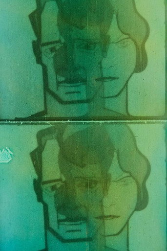 Movie poster for Depth (1933)