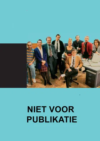 Niet voor publikatie poster