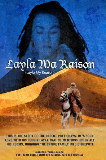 Layla, Ma Raison poster