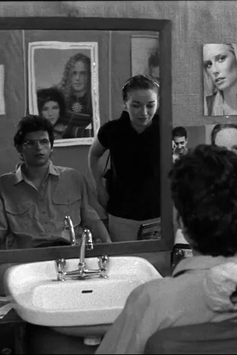 Movie poster for Daniela (2000)