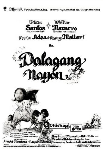 Movie poster for Dalagang Nayon (1972)