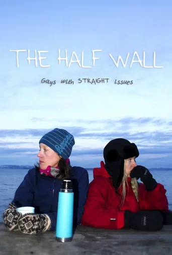 Movie poster for The Half Wall (2018)