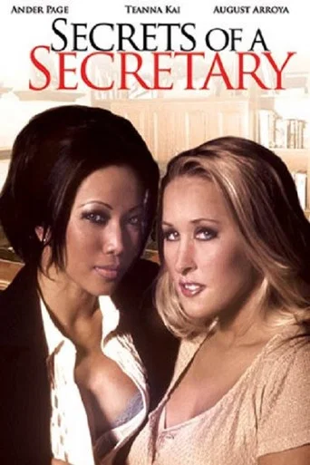 Movie poster for Secrets of a Secretary (2006)
